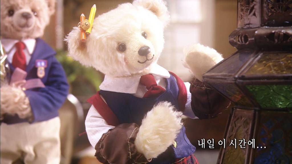 매 회 영혼을 갈아넣은듯했던 드라마 '궁' 테디베어 엔딩 모음 | 인스티즈