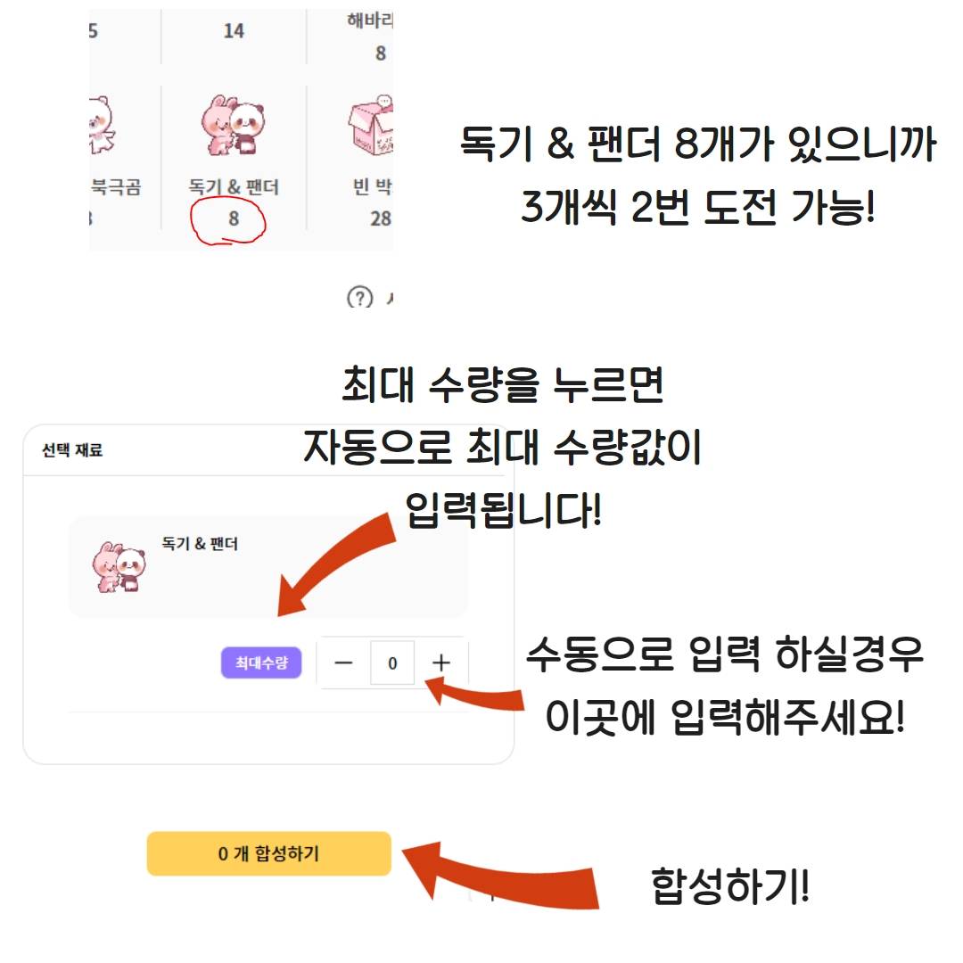 [밀토월드] 밀토월드 오픈!!! 오늘 밤 12시 밀토박스 무료증정 | 인스티즈