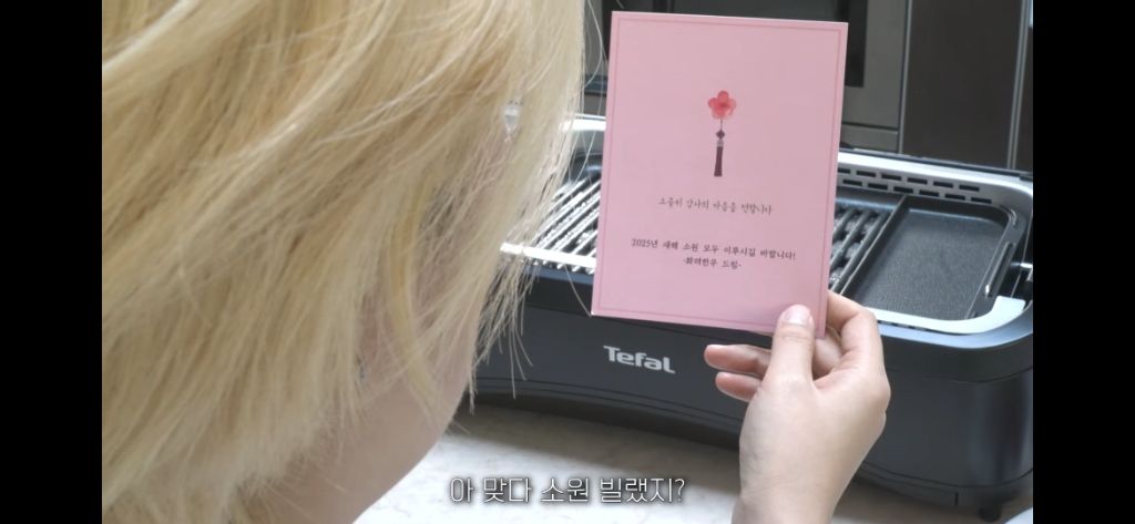 한국판 나이정병을 영화 서브스턴스 패러디로 풀어낸 강유미 | 인스티즈