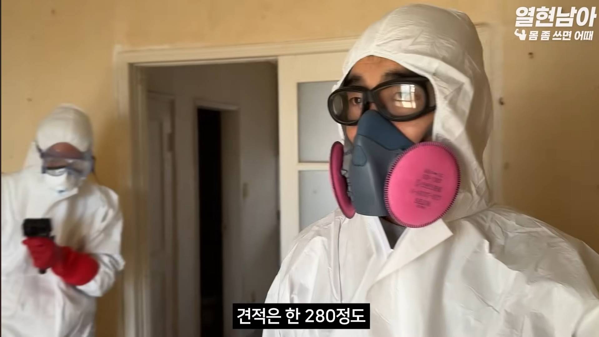 비둘기가 점령한 집 치우는 특수청소부들(더러움주의) | 인스티즈