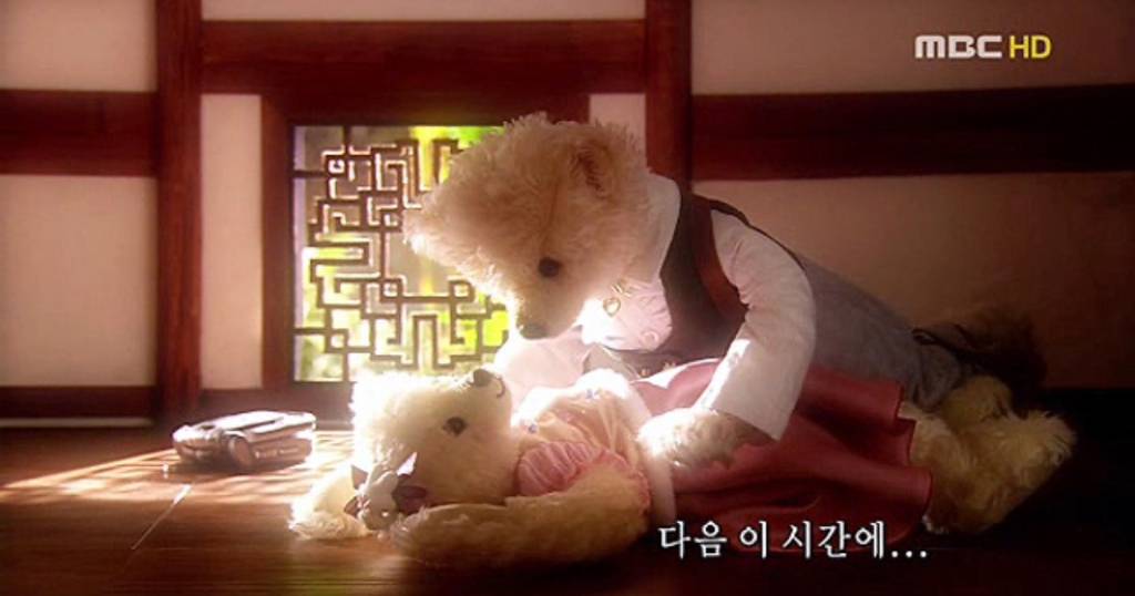 매 회 영혼을 갈아넣은듯했던 드라마 '궁' 테디베어 엔딩 모음 | 인스티즈