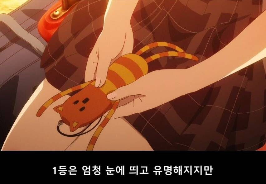 어느 애니메이션 자막 TMI 추가설명 | 인스티즈