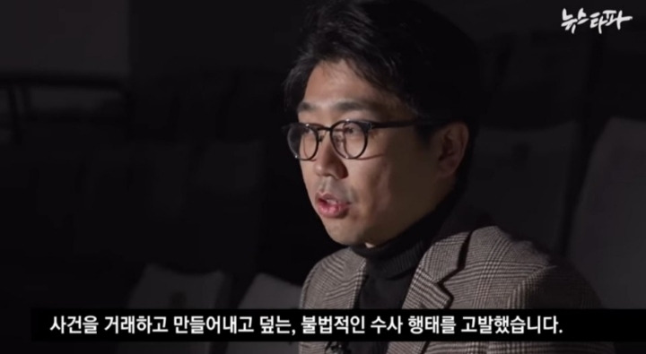 노무현 대통령이 차기 대통령으로 밀었던 한명숙 총리가 감옥 간 이유 | 인스티즈