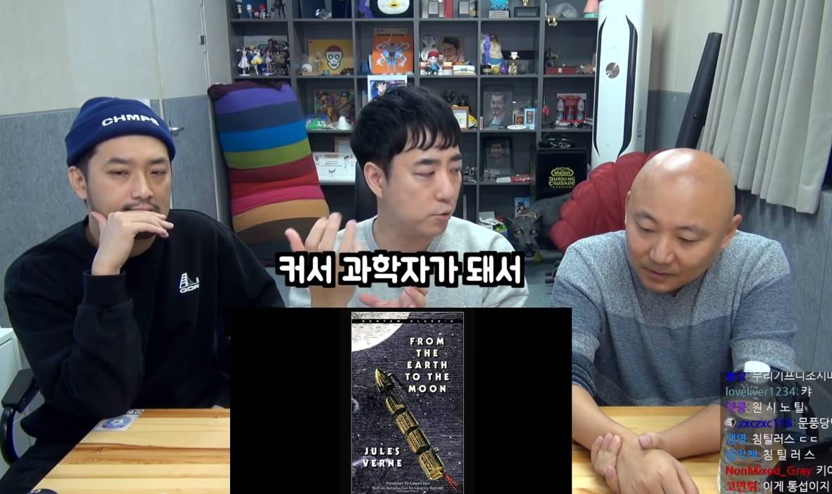 문과와 이과 교류의 선순환.jpg | 인스티즈