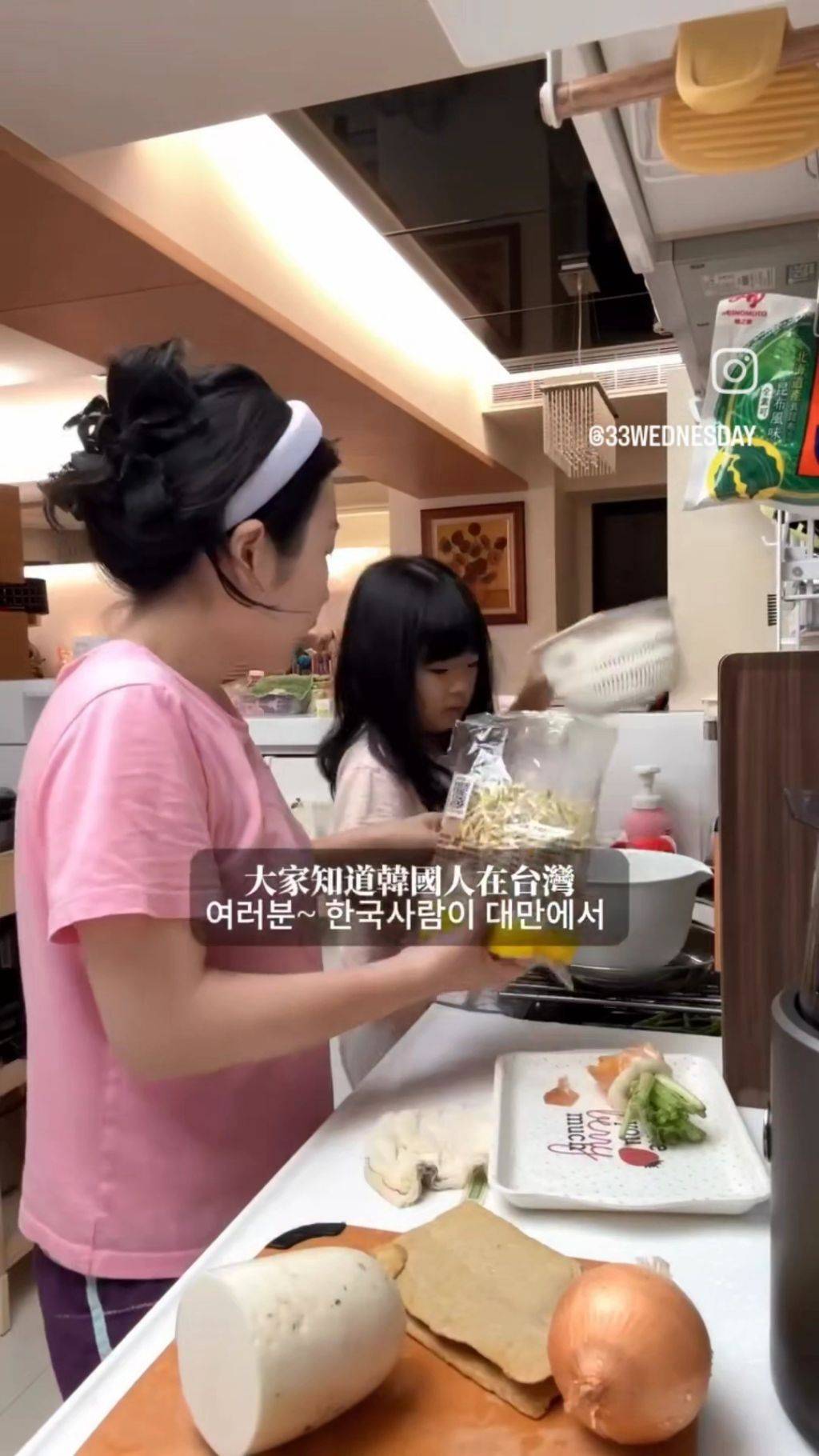 왜 한국인들이 유독 공심채(모닝글로리) 좋아하는지 궁금한 대만사람 | 인스티즈