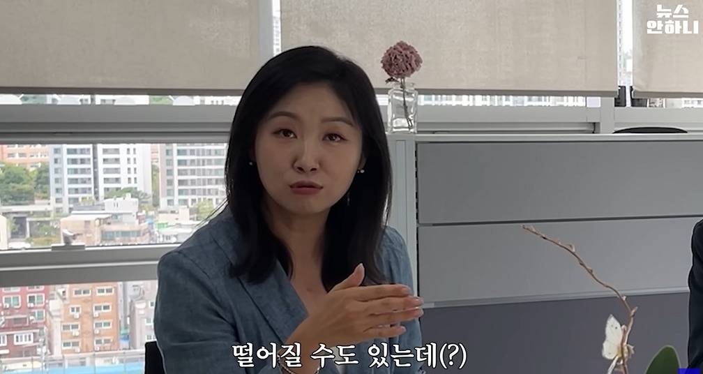 전종환 아나운서가 메이크업 때문에 MBC합격한 썰 | 인스티즈