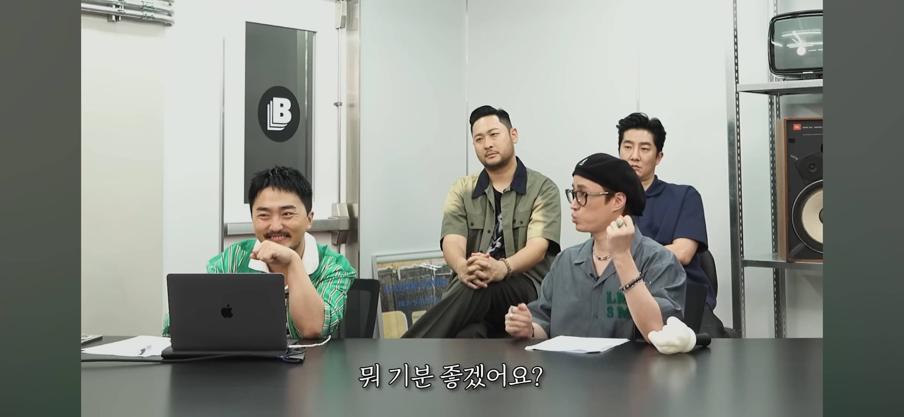 타블로의 친한 친구 순위 차트에서 1위를 차지한 사람.jpg | 인스티즈