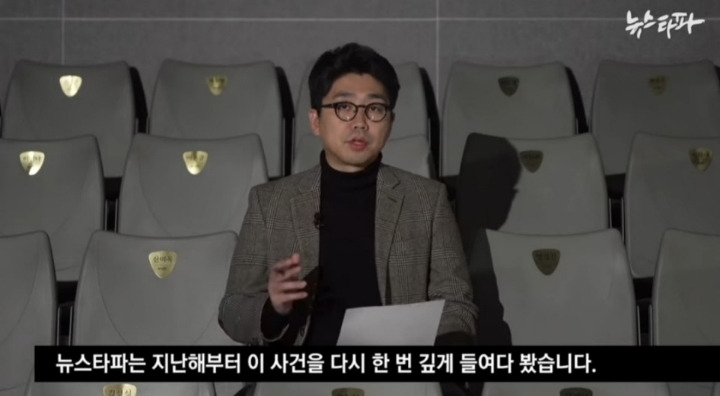 노무현 대통령이 차기 대통령으로 밀었던 한명숙 총리가 감옥 간 이유 | 인스티즈