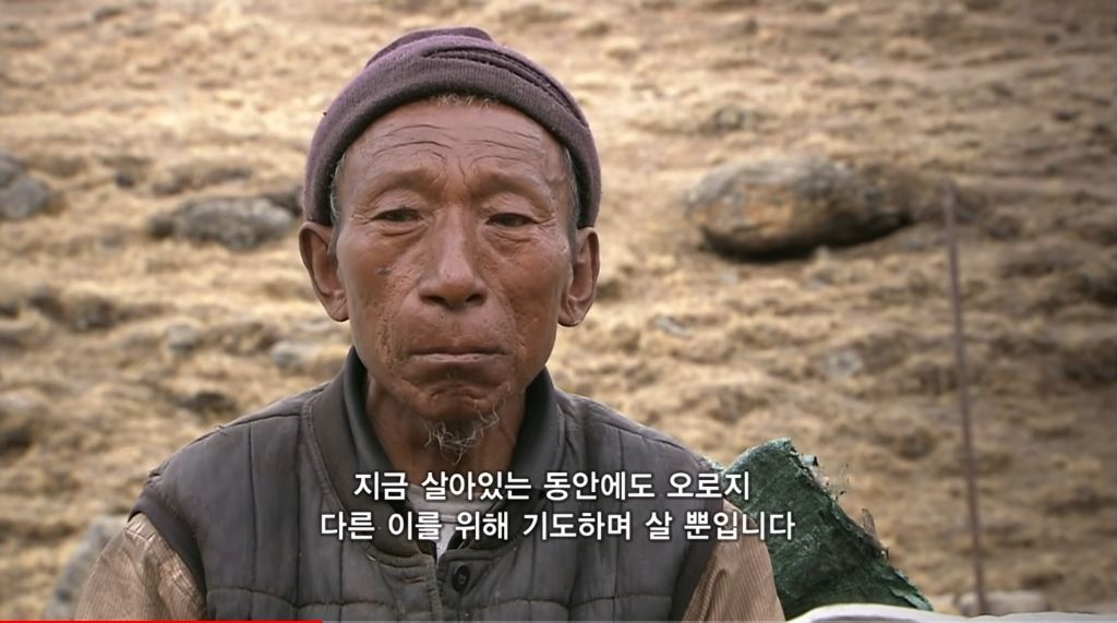 종교가 대체 뭘까 라는 생각이 드는 티베트 순례길 | 인스티즈