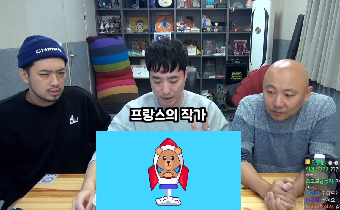문과와 이과 교류의 선순환.jpg | 인스티즈