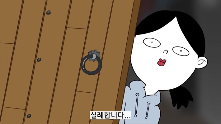 사주, 신점 안 믿는 유튜버가 놀라서 나왔다는 전생 알려주는 무당집 | 인스티즈