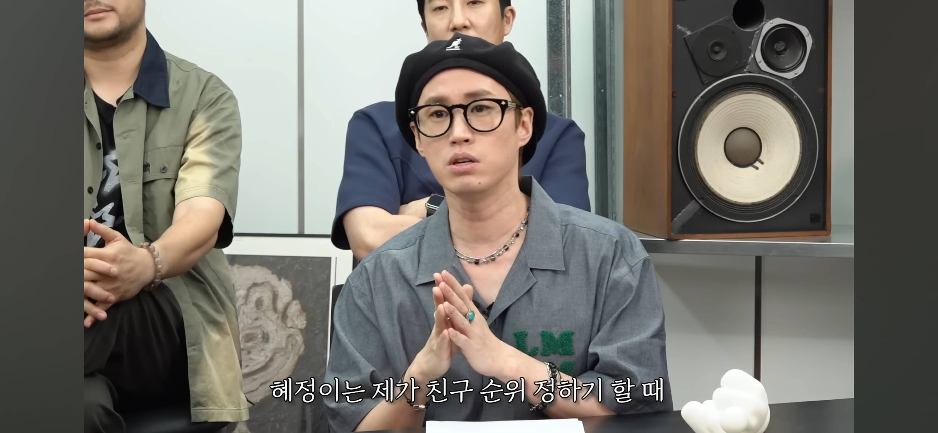 타블로의 친한 친구 순위 차트에서 1위를 차지한 사람.jpg | 인스티즈