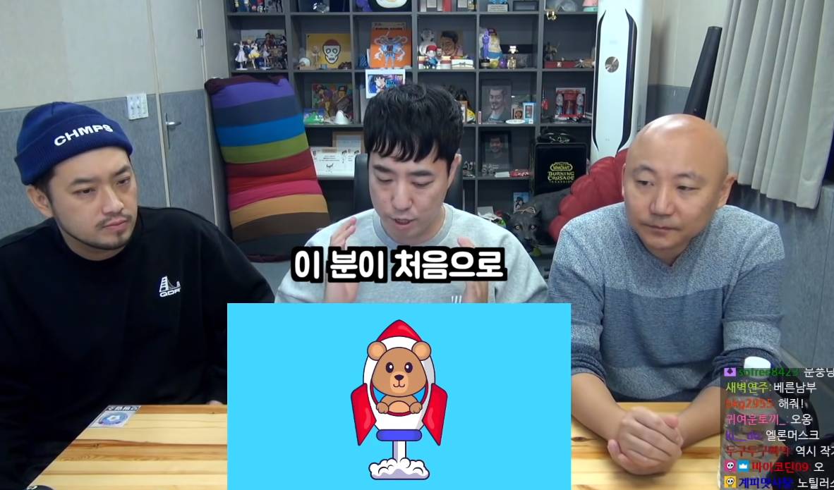 문과와 이과 교류의 선순환.jpg | 인스티즈