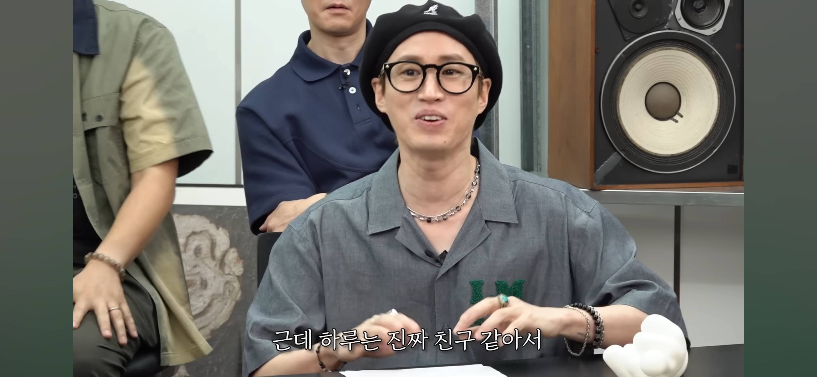 타블로의 친한 친구 순위 차트에서 1위를 차지한 사람.jpg | 인스티즈