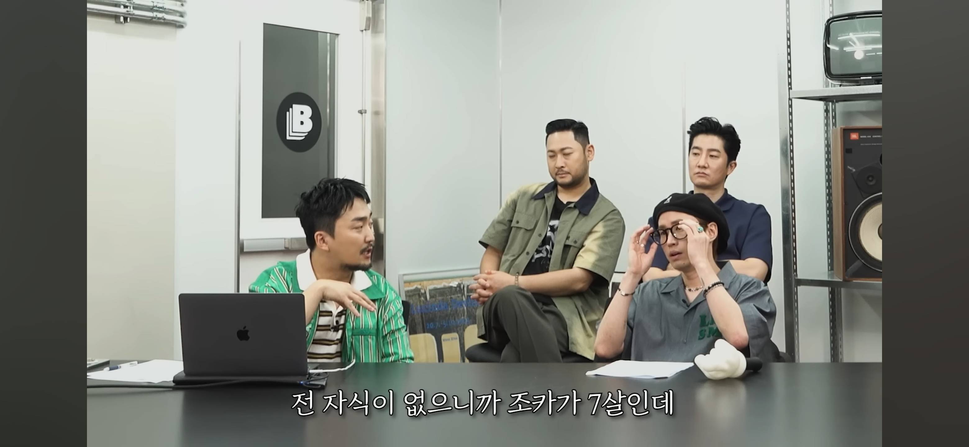 타블로의 친한 친구 순위 차트에서 1위를 차지한 사람.jpg | 인스티즈