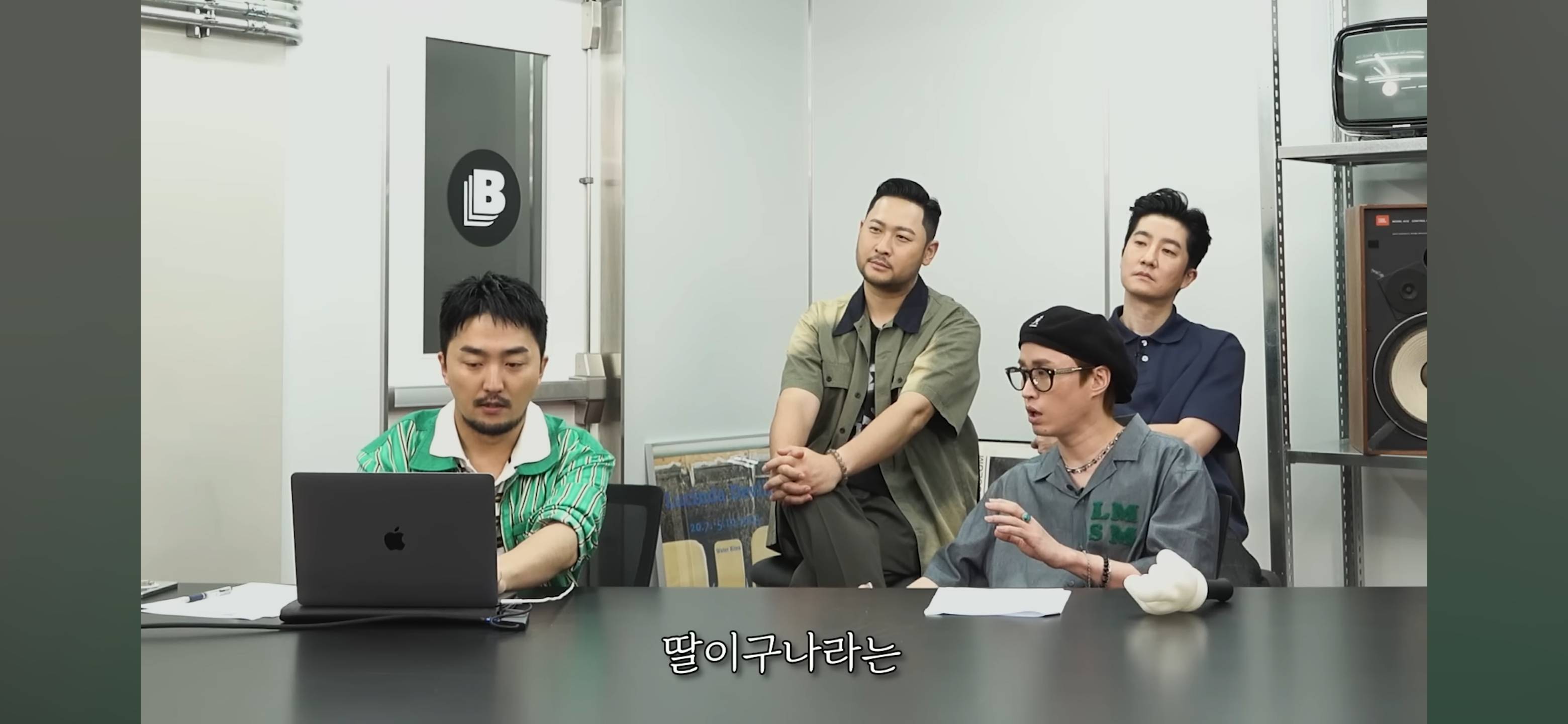 타블로의 친한 친구 순위 차트에서 1위를 차지한 사람.jpg | 인스티즈