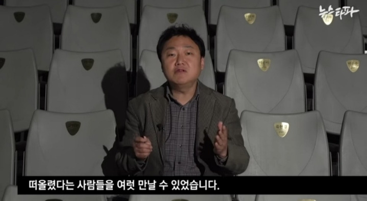 노무현 대통령이 차기 대통령으로 밀었던 한명숙 총리가 감옥 간 이유 | 인스티즈