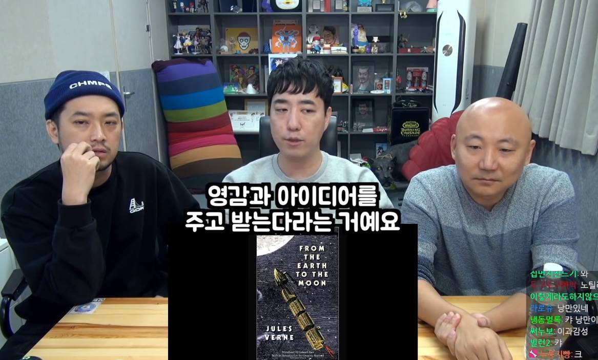 문과와 이과 교류의 선순환.jpg | 인스티즈