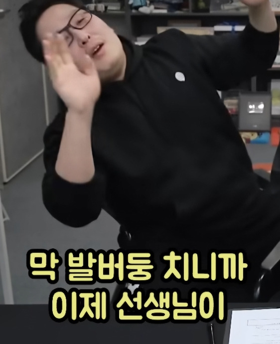 엑소시스트 구마의식 같았다는 김풍의 자녀 수면교육 | 인스티즈