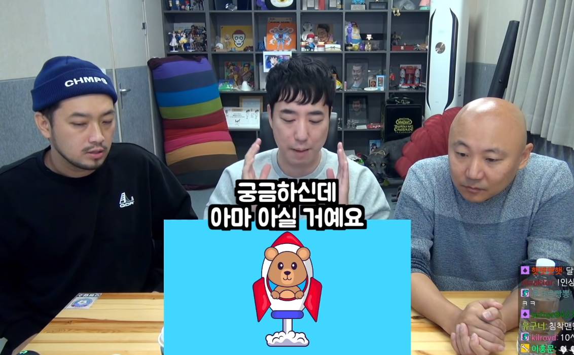 문과와 이과 교류의 선순환.jpg | 인스티즈