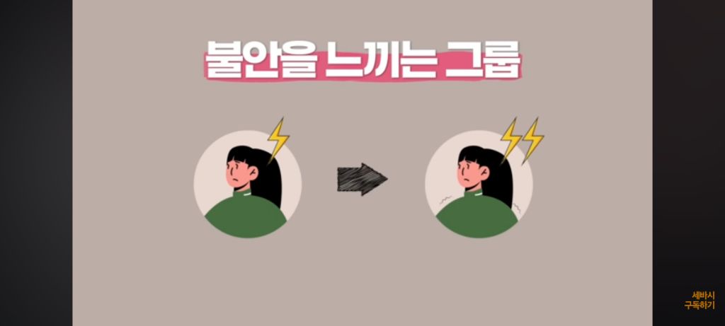 여시들... 나 이번 생은 망했어. 다시 태어나고싶어 | 인스티즈