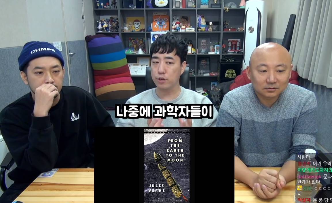 문과와 이과 교류의 선순환.jpg | 인스티즈