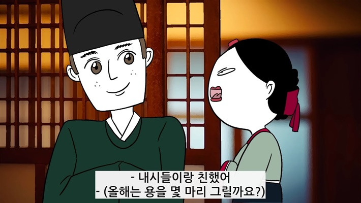 사주, 신점 안 믿는 유튜버가 놀라서 나왔다는 전생 알려주는 무당집 | 인스티즈