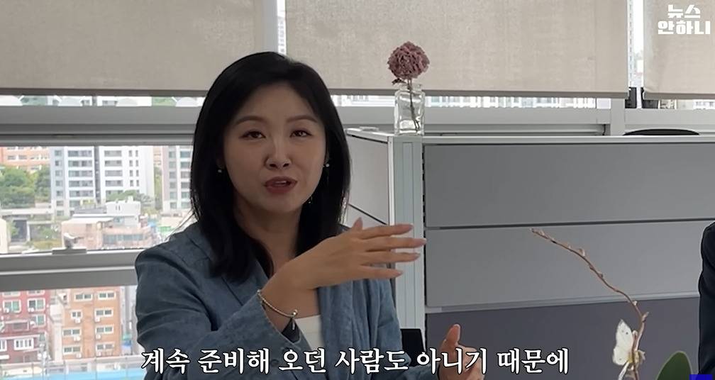 전종환 아나운서가 메이크업 때문에 MBC합격한 썰 | 인스티즈