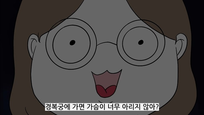 사주, 신점 안 믿는 유튜버가 놀라서 나왔다는 전생 알려주는 무당집 | 인스티즈