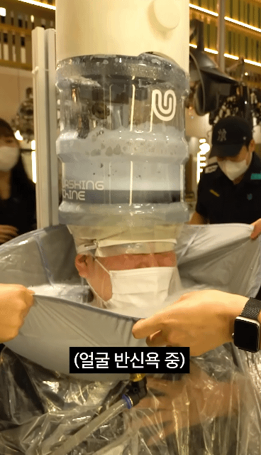 손 안 대고 머리 감기.gif | 인스티즈