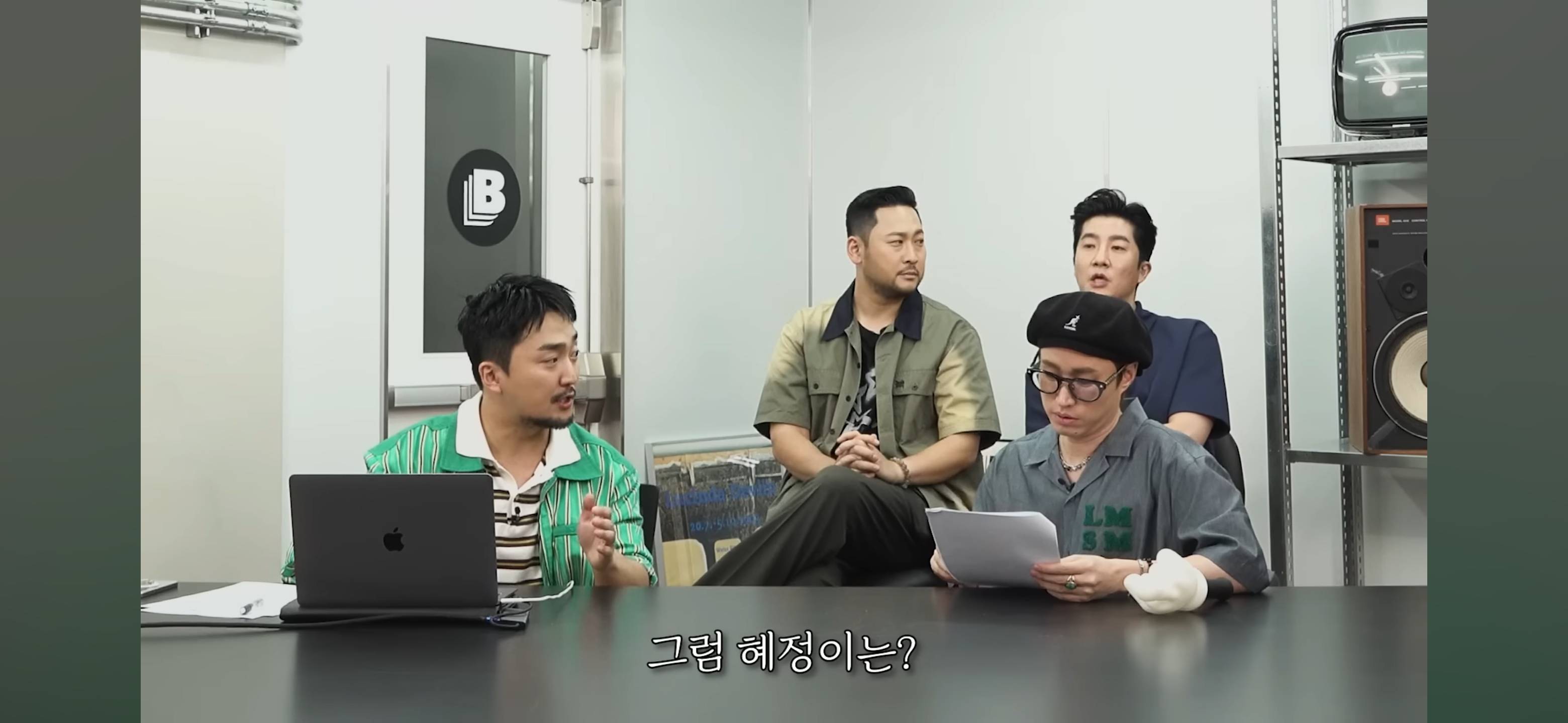 타블로의 친한 친구 순위 차트에서 1위를 차지한 사람.jpg | 인스티즈