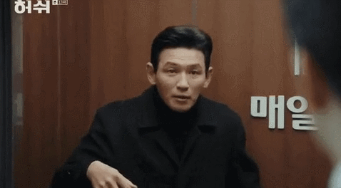 엘리베이터 타라는 연예인 | 인스티즈