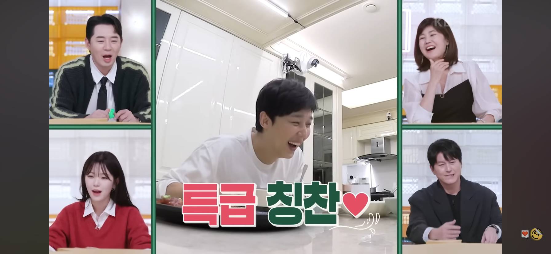 10년동안 친구랑 같이 살았다는 배우 윤종훈.jpg | 인스티즈