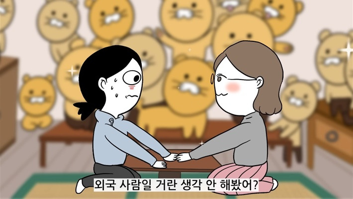 사주, 신점 안 믿는 유튜버가 놀라서 나왔다는 전생 알려주는 무당집 | 인스티즈