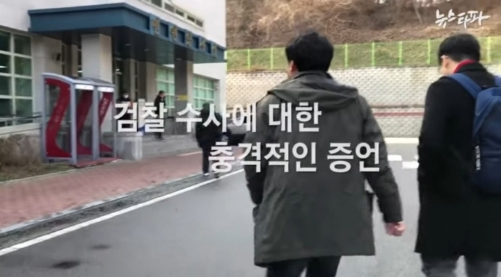 노무현 대통령이 차기 대통령으로 밀었던 한명숙 총리가 감옥 간 이유 | 인스티즈