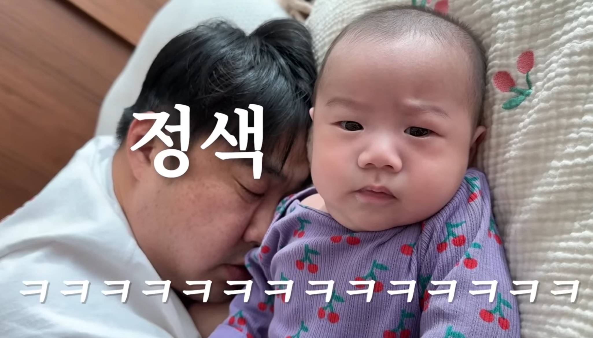 나름 귀엽게 자라고 있는 이은형 강재준 아들 현조 | 인스티즈