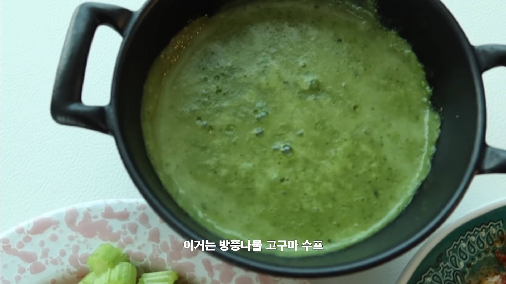 소희의 샐러드 레시피 + 여름에 먹은 것들 | 인스티즈