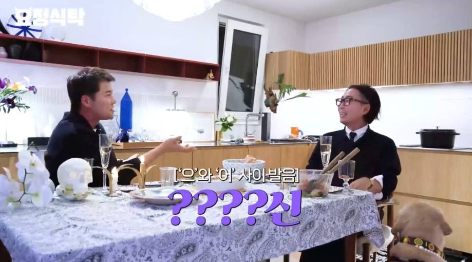 발음과 발성에 보수적인 KBS 설명하는 전현무 | 인스티즈