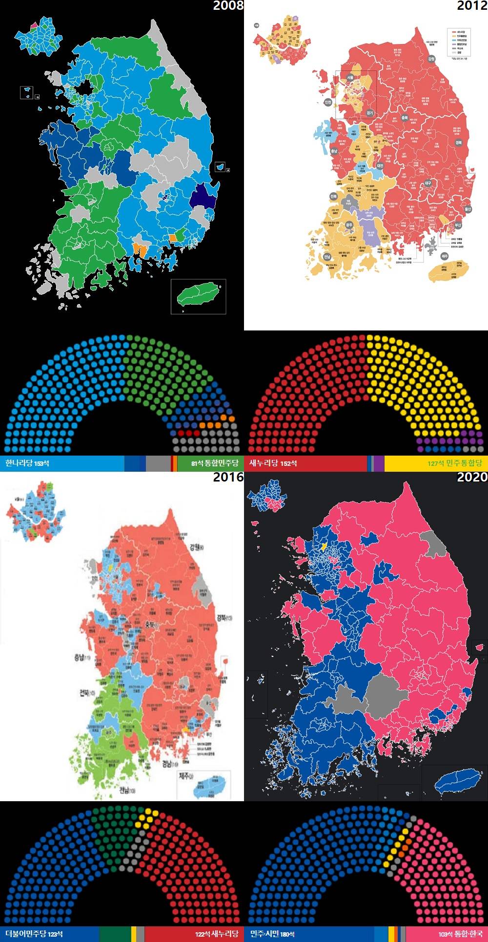 실제로 국민의힘 의석을 줄이는데 가장 큰 공이 있는 지역은.. | 인스티즈