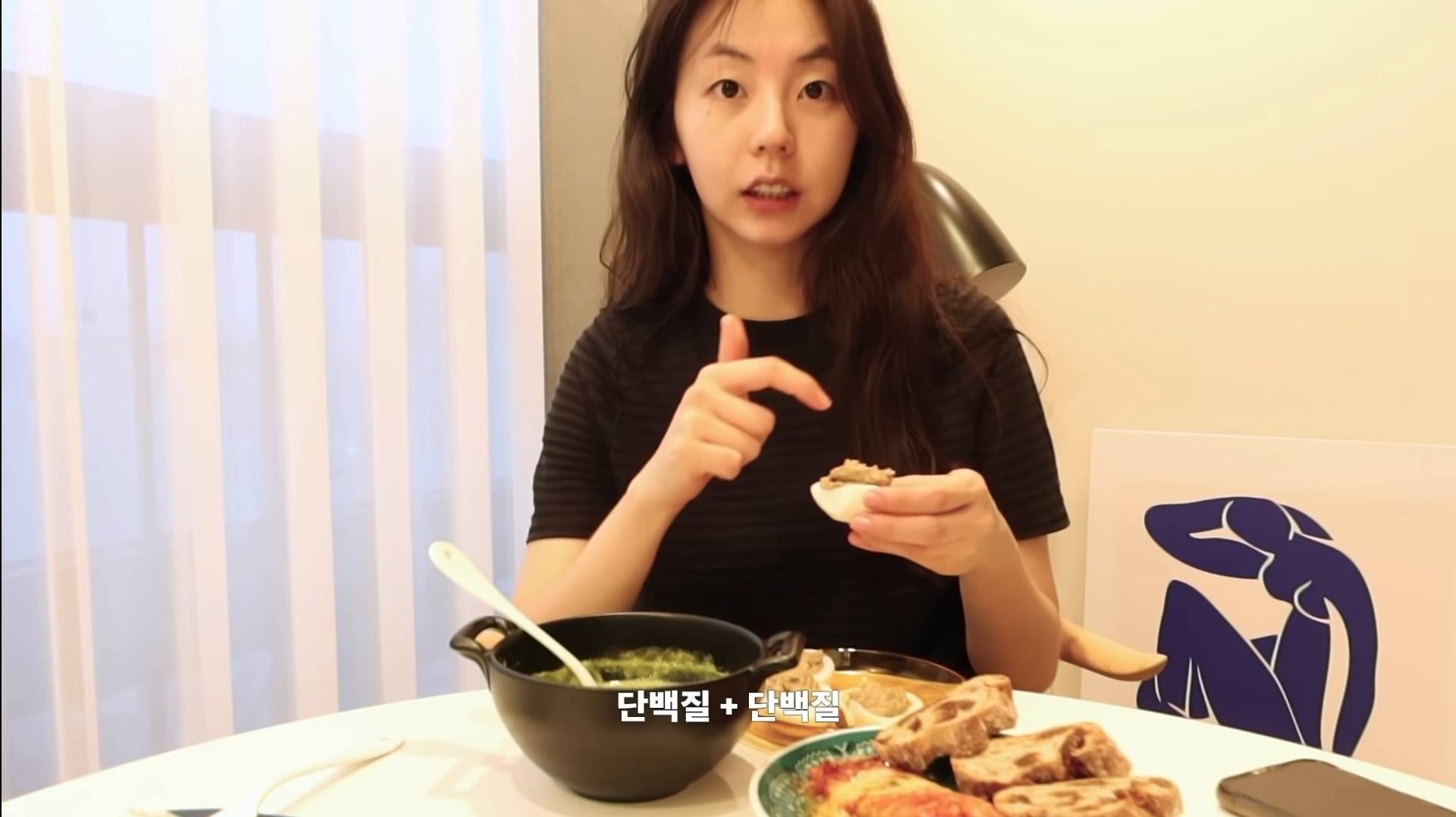 소희의 샐러드 레시피 + 여름에 먹은 것들 | 인스티즈