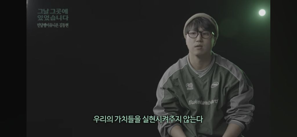 그날 맨몸으로 장갑차를 막았던 청년 | 인스티즈