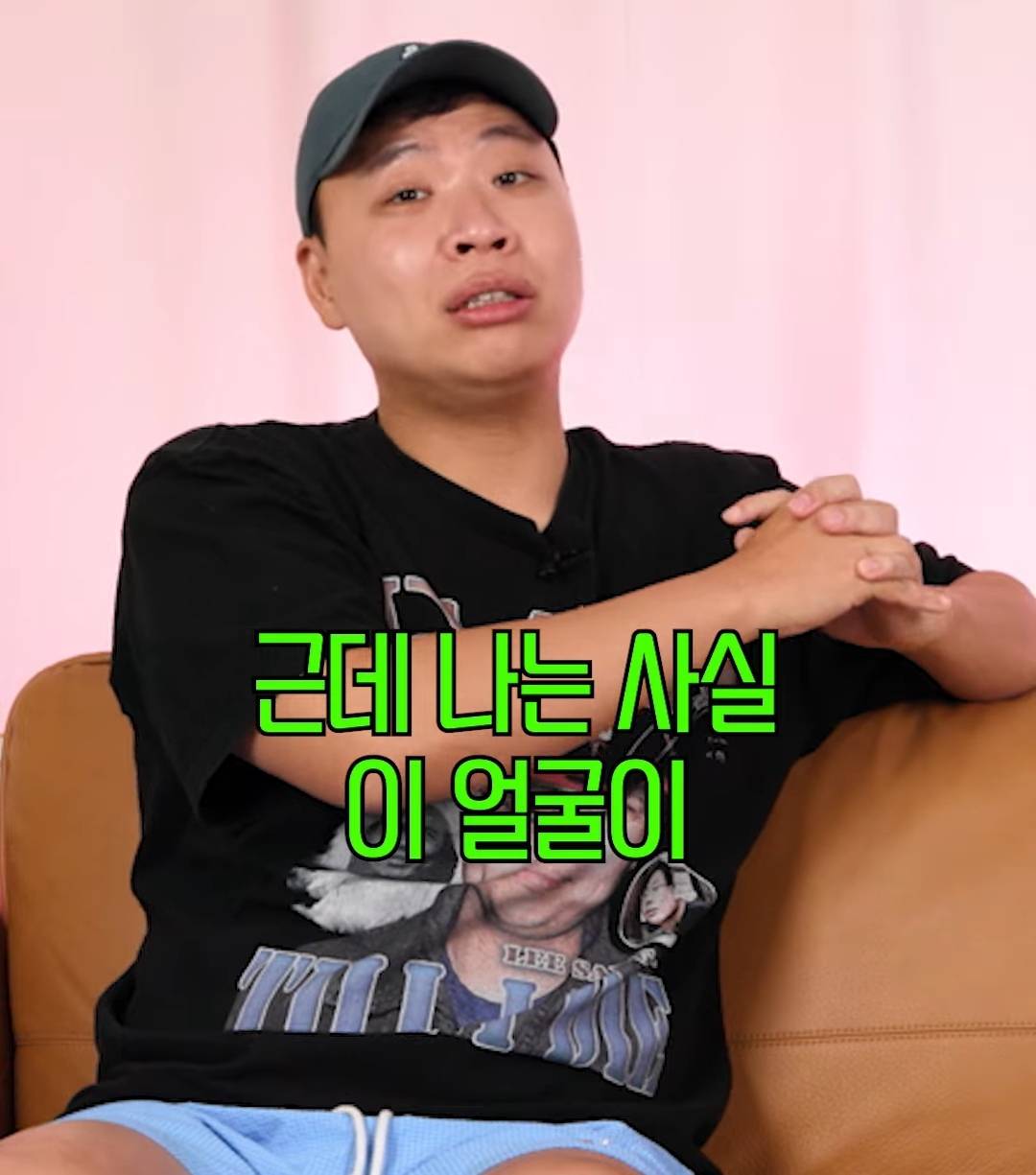 외모정병이 ㄹㅇ쓸데없는 허상인 이유 | 인스티즈