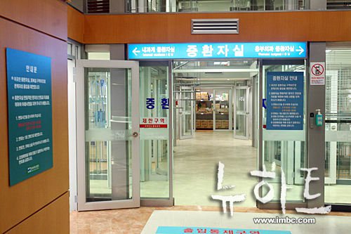 감독이 시말서 쓴 드라마 세트장 .jpg | 인스티즈