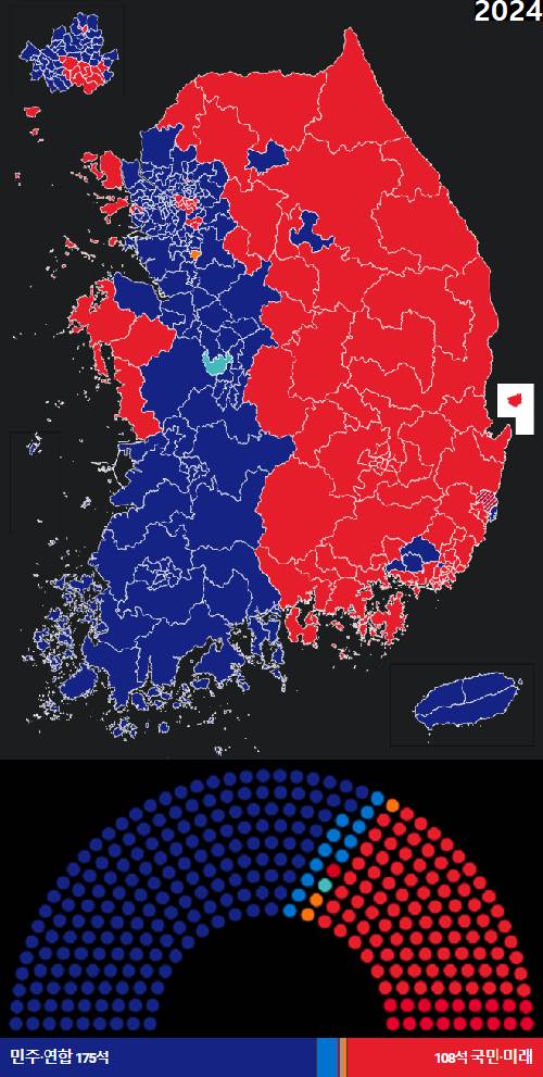 실제로 국민의힘 의석을 줄이는데 가장 큰 공이 있는 지역은.. | 인스티즈