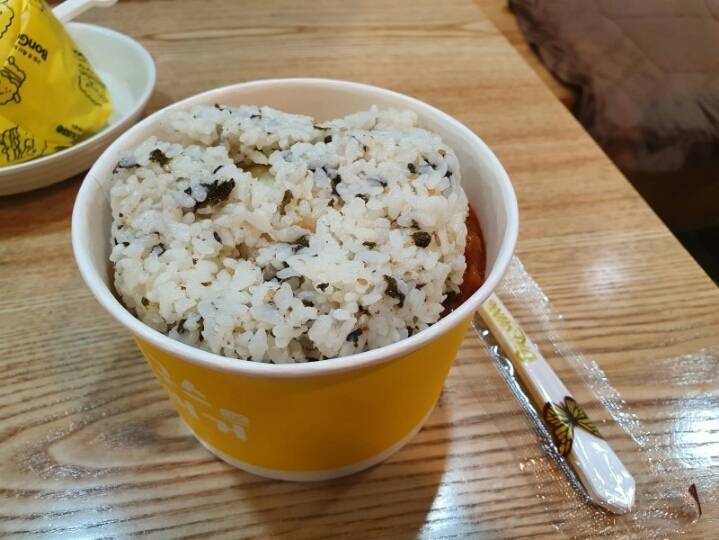 봉구스밥버거 jpg | 인스티즈