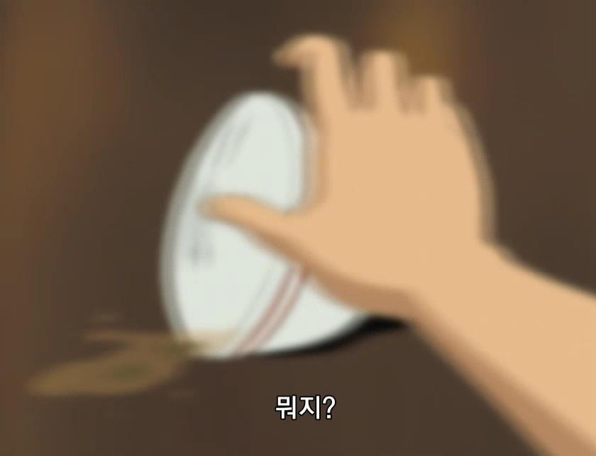 [명탐정 코난] 차이나 타운 비의 데자뷔 (전편) | 인스티즈