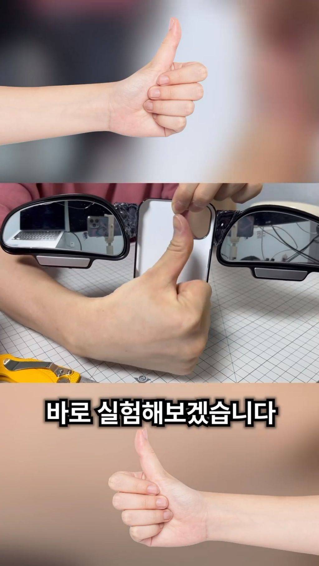 지하철에서 자꾸 내 핸드폰 쳐다봄 | 인스티즈