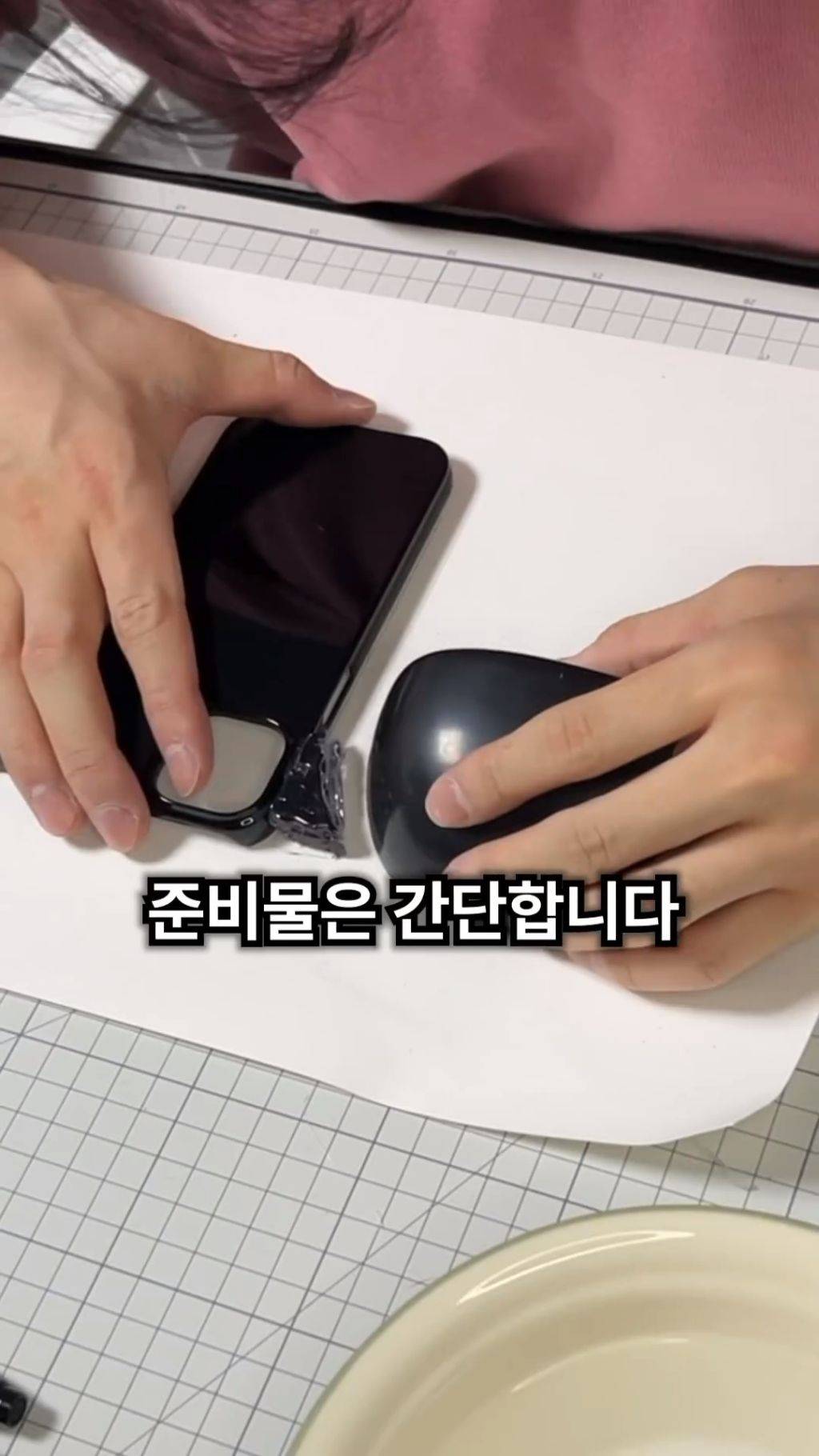 지하철에서 자꾸 내 핸드폰 쳐다봄 | 인스티즈