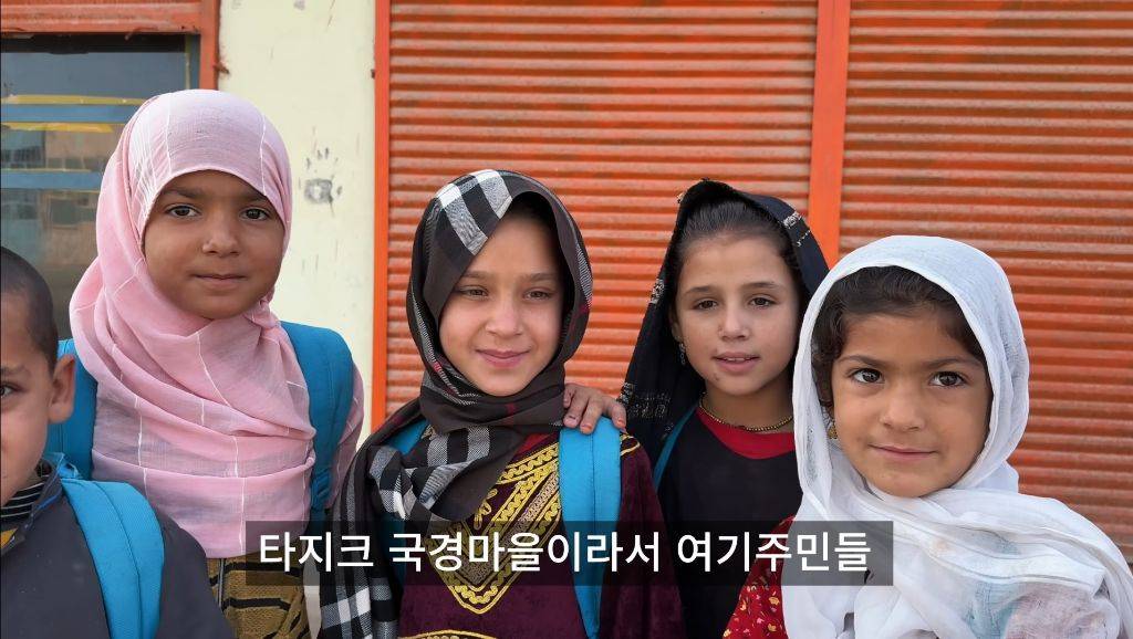절대 가지 말라는 아프가니스탄에 입국한 국내 유튜버 | 인스티즈