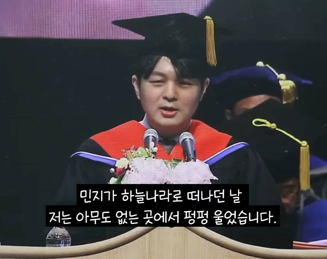카이스트 졸업 연설 레전드 | 인스티즈